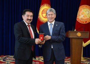 DOS_5938