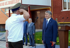 DOS_2246