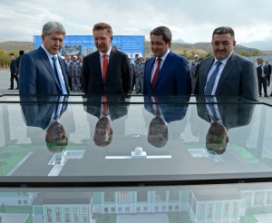 DOS_1557