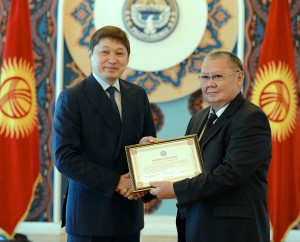 DOS_9692