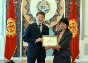 DOS_9720