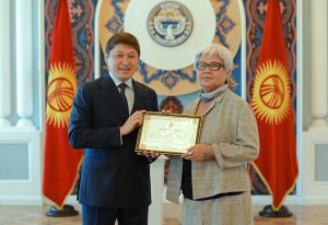 DOS_9739