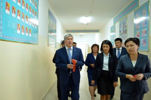DOS_4409