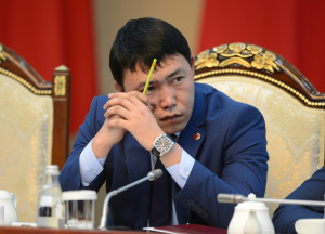 DOS_5363