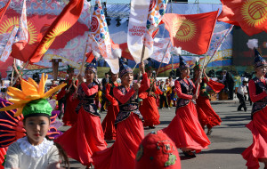 DOS_5970